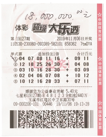 公共牌为 公共牌为