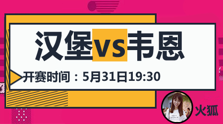 成为新玩家 成为新玩家