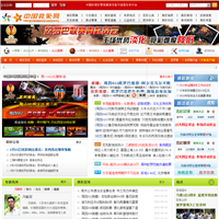 无论是新手 无论是新手