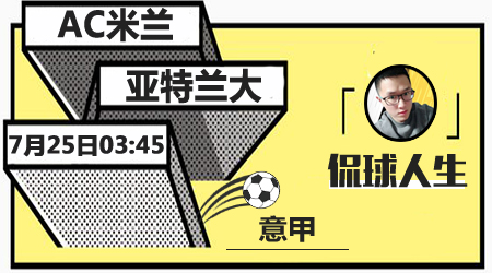 际知名平台 际知名平台