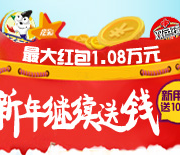 家的反馈 家的反馈